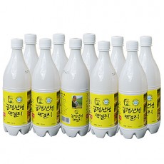 금정산성막걸리 10병